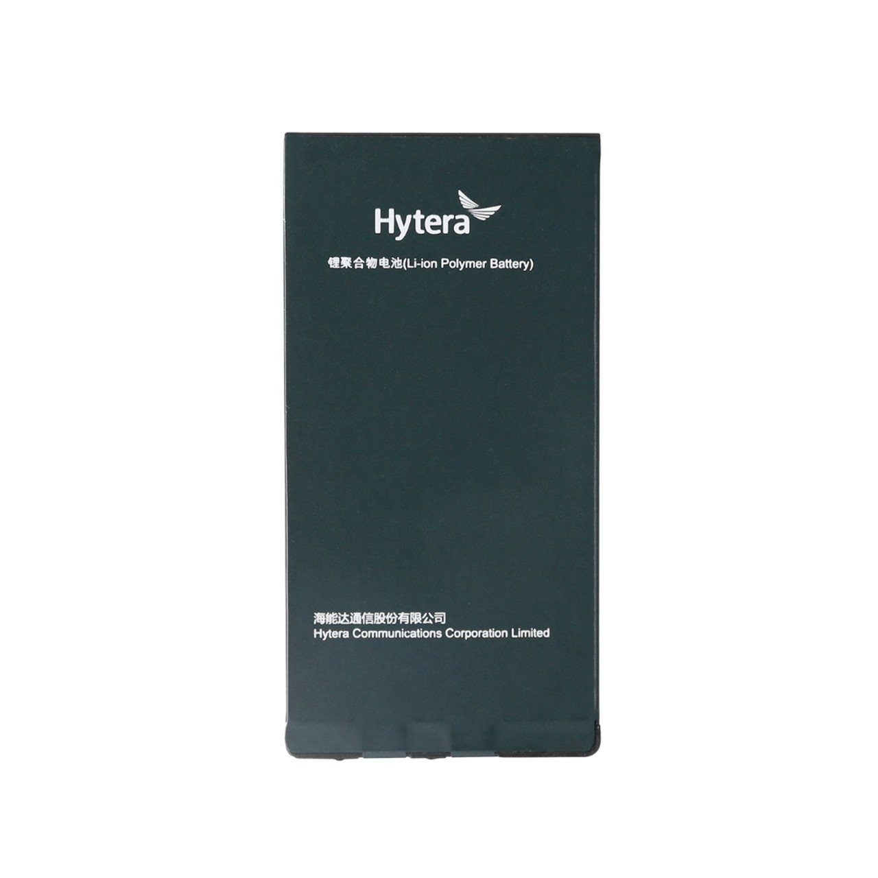 Hytera BP4008 PN360S 4000 mAh Li İon Batarya